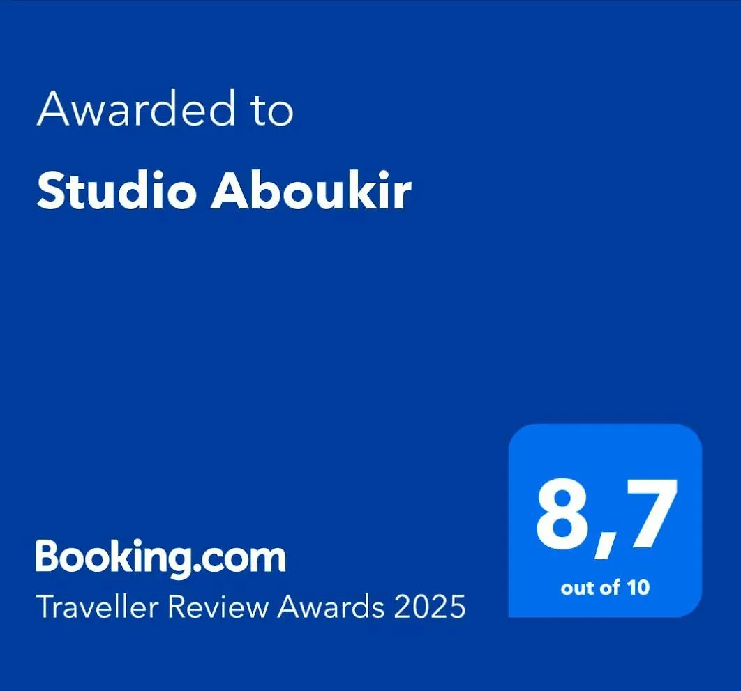Апартаменты Aboukir Париж